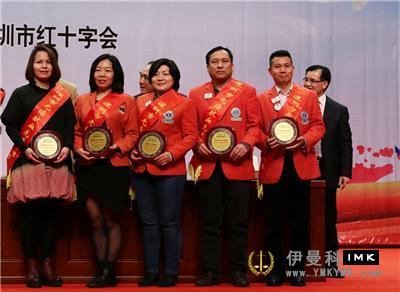 Shenzhen Lions Club won the special Award of National Donation Promotion Award news 图5张
